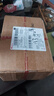 華為暢享80 新品手機(jī) 國(guó)家補(bǔ)貼15% 6620mAh電池超能續(xù)航 玄甲架構(gòu) 雙五星超耐摔 暢享70升級(jí)版 天際白 8GB+512GB 曬單實(shí)拍圖