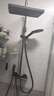 四季沐歌（MICOE）花灑全套 增壓精銅龍頭淋浴器多功能噴頭鋼琴鍵恒溫淋浴花灑套裝 曬單實(shí)拍圖