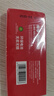 南孚5號電池8粒 五號堿性 聚能環(huán)5代 適用血壓計(jì)/燃?xì)獗?遙控器/電子秤/掛鐘/無線鼠標(biāo)/計(jì)算器/玩具等 曬單實(shí)拍圖