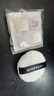 紀(jì)梵希（Givenchy）明星四宮格柔霧散粉1號(hào)啞光定妝蜜粉化妝品七夕情人節(jié)禮物女禮盒 曬單實(shí)拍圖