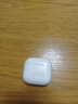 華強(qiáng)北新款【官網(wǎng)正品丨新Air第4代】藍(lán)牙耳機(jī)無線適配蘋果頂配主動(dòng)降噪iPhone16/15/14/13/12半入耳式華強(qiáng)北 【主動(dòng)降噪版全功能pods4】 靈動(dòng)島彈窗+空間音頻+三真電量 曬單實(shí)拍圖