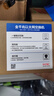 華三（H3C）8口千兆交換機(jī) 非網(wǎng)管企業(yè)級(jí)交換器 監(jiān)控網(wǎng)絡(luò)網(wǎng)線分線器 家用宿舍分流器 Mini S8G-U 曬單實(shí)拍圖