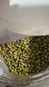 有機(jī)綠豆 2.3kg 2.3kg 曬單實(shí)拍圖