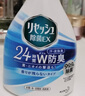 花王（KAO）衣物除味噴霧370ml 室內(nèi)衣服鞋柜除菌防霉去異味除臭劑空氣清新劑 曬單實(shí)拍圖