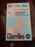 usmile笑容加兒童電動(dòng)牙刷 聲波震動(dòng) 180天續(xù)航 A10粉 3-6-12歲 學(xué)生禮物 生日禮物 兒童節(jié)禮物  曬單實(shí)拍圖