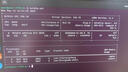 瑋譽(yù)i9 14900K深度學(xué)習服務(wù)器工作站主機雙路GPU塔式RTX4090 Deepseek部署人工智能AI運算法模型訓練 i9-14900K/1TB固態(tài)/128G DDR5 內存金士頓/RTX 40 曬單實(shí)拍圖