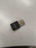 若卡ROKAR免驅動(dòng)WiFi6無(wú)線(xiàn)網(wǎng)卡USB臺式電腦WiFi接收器5G臺式機上網(wǎng)迷你外置網(wǎng)絡(luò )信號發(fā)射器筆記本家用 WiFi5【雙頻5G】全系統免驅 曬單實(shí)拍圖