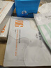 達(dá)膚妍水油面膜緊致舒緩修護(hù)深層保濕水油平衡 5片/盒 曬單實(shí)拍圖