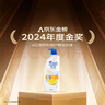 片仔癀臻白煥膚膏美白淡斑提亮保濕補水面霜護膚品30g*2【祝緒丹同款】 曬單實拍圖