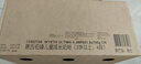 惠氏【官方授權(quán)】【官方店】惠氏鉑臻奶粉瑞士原裝進(jìn)口780G奶粉 4段780克*6罐 曬單實(shí)拍圖