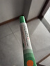 UOCC優(yōu)希小綠條uocc小綠條uooc眼霜6肽眼膏多肽淡紋煥活眼膏霜腫眼泡 一件體驗(yàn)裝 曬單實(shí)拍圖