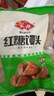 安井 紅糖饅頭 800g/袋 約20個 傳統(tǒng)糕點饅頭面點 速食家庭裝早餐早茶 曬單實拍圖