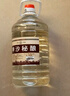 瀘旗醬香型白酒坤沙老酒 瀘州紅高粱酒53度5000ml桶裝純糧食泡藥酒 53度 5L 1桶 【坤沙秘釀】 曬單實拍圖