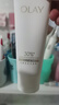 玉蘭油（OLAY）全新升級(jí)30氨基酸潔面100g卸妝控油深層清潔洗面奶男女化妝品 曬單實(shí)拍圖