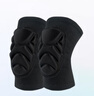 耐力克斯（NAILEKESI N）護(hù)膝護(hù)肘戰(zhàn)術(shù)四件套加厚訓(xùn)練套裝爬行障礙防撞運動騎行護(hù)具 L一套 曬單實拍圖