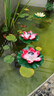 奧凡科水漂燈太陽(yáng)能花園燈戶外防水池塘元宵荷花燈別墅庭院荷葉燈蓮花燈 太陽(yáng)能水漂燈紅色 曬單實(shí)拍圖
