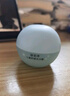 郁美凈兒童面霜50g*2冰沙霜夏季防曬搭檔寶寶曬后修復(fù)泛紅保濕霜 曬單實(shí)拍圖