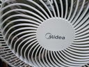 美的（Midea）【品質(zhì)推薦】七葉輕音柔風(fēng)電風(fēng)扇/家用省電落地扇/臺式電扇/廣角搖頭節(jié)能宿舍小型風(fēng)扇 SAE35CA 曬單實拍圖