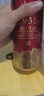 茅臺1935 醬香型白酒 53度500ml收藏送禮【喜酒】 53度 500mL 2瓶 茅臺1935兩瓶 曬單實拍圖