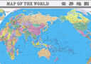世界地圖掛圖（1.5米*1.1米 英中對照 辦公家庭裝飾 無(wú)拼縫專(zhuān)業(yè)掛圖） 曬單實(shí)拍圖