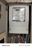 SRCN上海人民DTS三相四線電表380v電度表100A商業(yè)家用電子式電能表80A 30-100A【三相四線】 曬單實(shí)拍圖