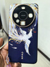 愛(ài)絢（aixuan）適用曲面鳳凰華為mate60pro手機(jī)殼華mata50系列mete40保護(hù)套新款十后殼外殼50e高端e網(wǎng)紅鏡頭全包 [鳳鳴呈祥-紫色]鎏金雙曲面殼 華為Mate60Pro 曬單實(shí)拍圖