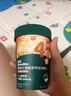 英氏（Engnice）嬰幼兒汽車(chē)工廠餅干牛油果椰子味 嬰兒零食輔食餅干寶寶零食85g 曬單實(shí)拍圖