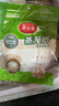 美麗雅 蒸籠紙食品級30cm*100張 一次性包子饅頭墊紙 蒸屜蒸鍋專用紙 曬單實(shí)拍圖