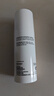 優(yōu)色林（Eucerin）舒安霜50ml舒緩敏感肌護(hù)膚乳液面霜護(hù)膚品送女友禮物 曬單實(shí)拍圖