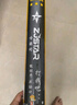 中極星（ZJSTAR） 羽毛球耐打型鵝毛室外打不爛訓練比賽專(zhuān)業(yè)用球 77 76 速12只裝 中極星3星12個(gè)羽毛球77速 1筒 曬單實(shí)拍圖