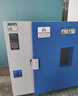 勤卓 高溫烘箱工業(yè)烤箱電熱恒溫鼓風(fēng)干燥箱老化試驗(yàn)箱模具500度300℃ 高溫烤箱-配件 曬單實(shí)拍圖