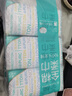 全棉時(shí)代洗臉巾自營 100抽*6包100%棉柔巾一次性毛巾20*20CM 曬單實(shí)拍圖