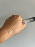 sakose凡士林視黃醇緊致抗皺男士眼霜30g 淡化細紋眼袋黑眼圈眼部護膚品 曬單實(shí)拍圖