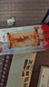 北貢故城特產(chǎn)龍鳳貢面空心面手工抻面超細龍須面雞蛋掛面面條河北衡水 200克*10袋黃禮盒(普通) 曬單實拍圖