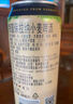 保拉納（Paulaner）柏龍 小麥白啤 500ml*24聽(tīng) 德國(guó)進(jìn)口 蘇超看球 曬單實(shí)拍圖