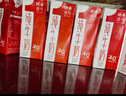 供港壹號純牛奶全脂乳品 優(yōu)質(zhì)乳蛋白 整箱早餐伴侶200ml*12盒 3箱【36盒】 曬單實拍圖