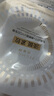 百雀羚（PECHOIN）至臻皙白淡斑面膜25ml*5片美白煥亮補(bǔ)水保濕面膜提亮品質(zhì)國貨 曬單實(shí)拍圖