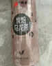 藝福堂茶葉油切黑烏龍茶 傳統特級木炭濃香型炭焙養生烏龍茶250g 曬單實(shí)拍圖