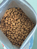 皇家室內(nèi)成貓糧 I27 通用糧 12月以上 2KG 曬單實拍圖