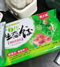 吳大嫂 東北水餃 三鮮水餃(鮮肉+韭菜+蝦仁+海參)800g40個 蒸餃煎餃速食 曬單實拍圖