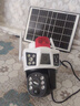 鐳威視4g太陽能攝像頭戶外終身免流量免插電無電無網(wǎng)農(nóng)村監(jiān)控器家用360度無死角帶夜視全景追蹤手機遠(yuǎn)程 【免充值】800萬+三畫面+64G 曬單實拍圖