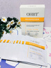 OHBT黃芪面膜10片抗皺緊致抗衰老補(bǔ)水熬夜美白淡斑女男士金榜第1名 曬單實(shí)拍圖