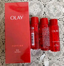 玉蘭油（OLAY）護膚品女大紅瓶塑顏金純抗皺補水保濕滋潤緊致爽膚化妝品生日禮物 大紅瓶活膚乳100ml 曬單實(shí)拍圖