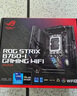 華碩主板 B760/B660系列 適合CPU 12600KF/13600KF/14600KF B760M-AYW WIFI D4 曬單實拍圖