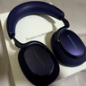 寶華韋健Px7S3新旗艦2025頭戴式藍牙耳機 HiFi音質(zhì)主動降噪無線耳機 非Px7S2e升級 紫霞藍 曬單實拍圖