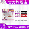 紫花地丁草本源液抑菌膏嬰幼兒童裝嬰兒裝寶寶小孩子皮膚外用兒童裝 曬單實(shí)拍圖