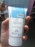 美麗蓓菲森緹澳Q10牛奶洗面奶100ml*2支保濕溫和泰國(guó)進(jìn)口學(xué)生過(guò)節(jié)送禮 曬單實(shí)拍圖
