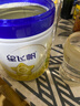 飛鶴星飛帆嬰幼兒配方奶粉700g  含OPO【咨詢免費(fèi)領(lǐng)至高5大罐奶粉 3段 -星飛帆700g* 6罐 曬單實(shí)拍圖