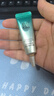 百雀羚【會(huì)員專享】眼霜 幀顏淡紋修護(hù)眼霜修護(hù)淡紋緊致抗皺護(hù)膚品 幀顏淡紋修護(hù)眼霜5g 曬單實(shí)拍圖