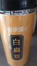 參慶堂白扁豆500g 新貨農(nóng)家粗糧煮粥食品 藥食同源養(yǎng)生粥煲湯食材禮品 曬單實拍圖